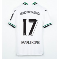 Maglie da calcio Borussia Monchengladbach Manu Kone #17 Prima Maglia 2023-24 Manica Corta